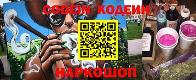 Альфа ПВП Кумертау
