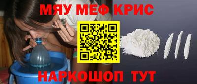 Альфа ПВП Кумертау