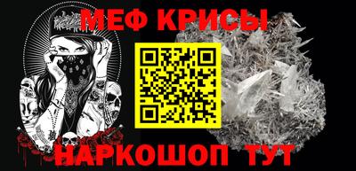 тгк Кунгур
