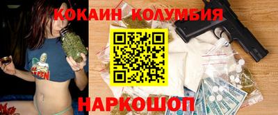 тгк Кунгур