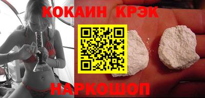 тгк Кунгур
