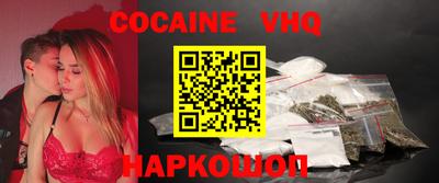 mdpv Кулебаки