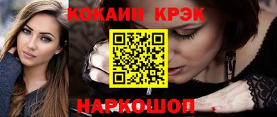 Альфа ПВП Кумертау