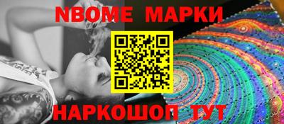 mdpv Кулебаки