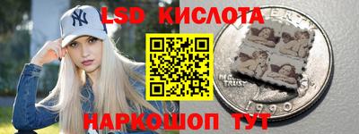 тгк Кунгур