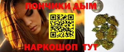 тгк Кунгур