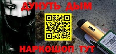 тгк Кунгур