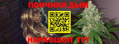 mdpv Кулебаки