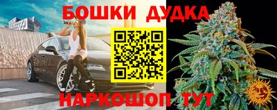 тгк Кунгур