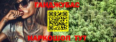 Альфа ПВП Кумертау