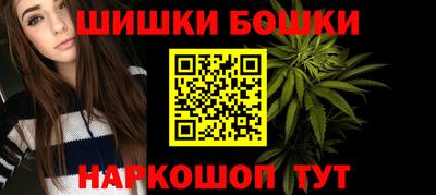 mdpv Кулебаки
