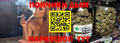 тгк Кунгур