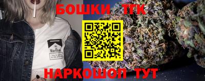 Альфа ПВП Кумертау