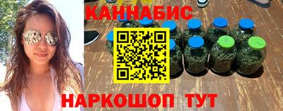 тгк Кунгур