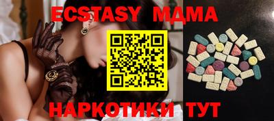 Альфа ПВП Кумертау