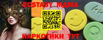 Альфа ПВП Кумертау