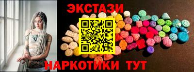 mdpv Кулебаки