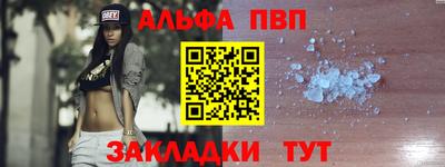 mdpv Кулебаки