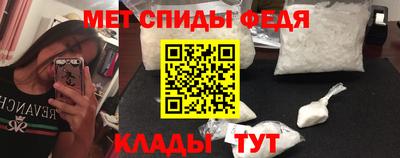 тгк Кунгур