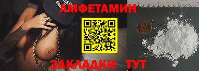 тгк Кунгур