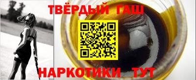 Альфа ПВП Кумертау