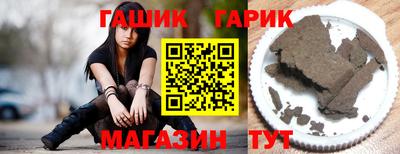 Альфа ПВП Кумертау