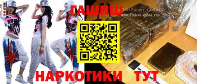 Альфа ПВП Кумертау