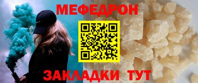 Альфа ПВП Кумертау