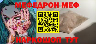 mdpv Кулебаки