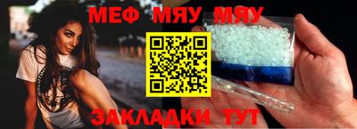 Альфа ПВП Кумертау