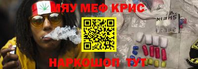 mdpv Кулебаки