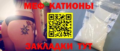 mdpv Кулебаки
