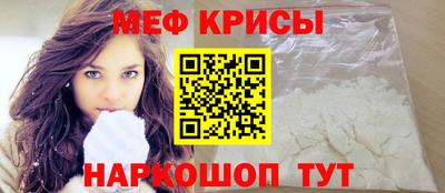 mdpv Кулебаки